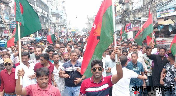 সমাবেশে আসা গাড়ি রাখার যে নির্দেশনা দিল বিএনপি