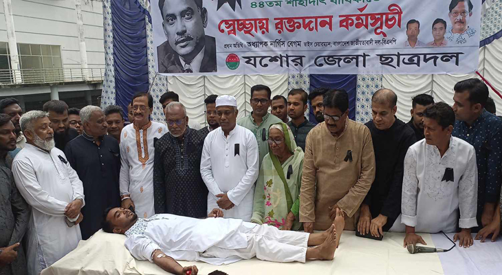 সাবেক রাষ্ট্রপতি জিয়াউর রহমানের মৃত্যুবার্ষিকীতে যশোরে নানা কর্মসূচি