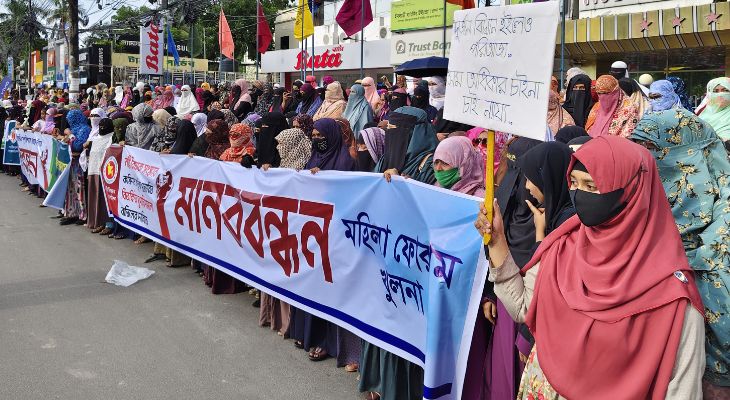 নারী সংস্কার কমিশনের কুরআন-সুন্নাহ বিরোধী প্রস্তাবনা বাতিলের দা‌বি