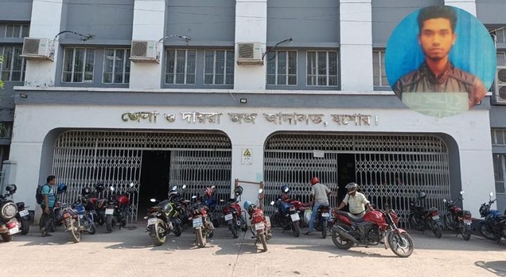 যশোর আদালতের হাজতখানা থেকে হত্যা মামলার আসামির পলায়ন