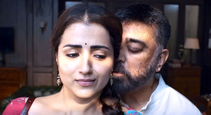 হাঁটুর বয়সী নায়িকার সঙ্গে ঘনিষ্ঠ কমল হাসান, ক্ষুব্ধ দর্শকরা