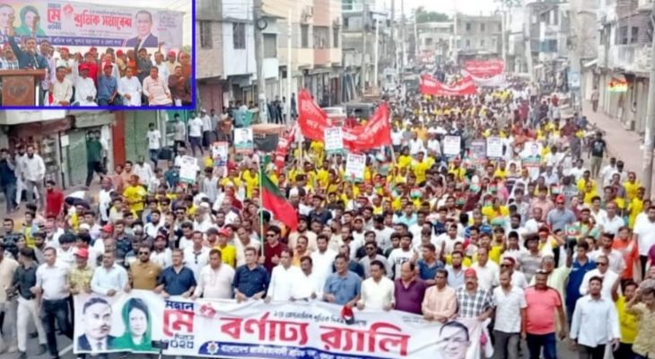 ‘পতিত সরকার খুলনা শিল্প নগরীকে মৃত নগরীতে পরিনত করেছেন’