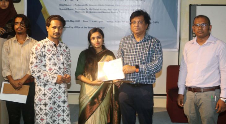 গোবিপ্রবি’তে প্রথমবারের মতো ভাইস চ্যান্সেলর’স অ্যাওয়ার্ড পেলেন শিক্ষার্থীরা