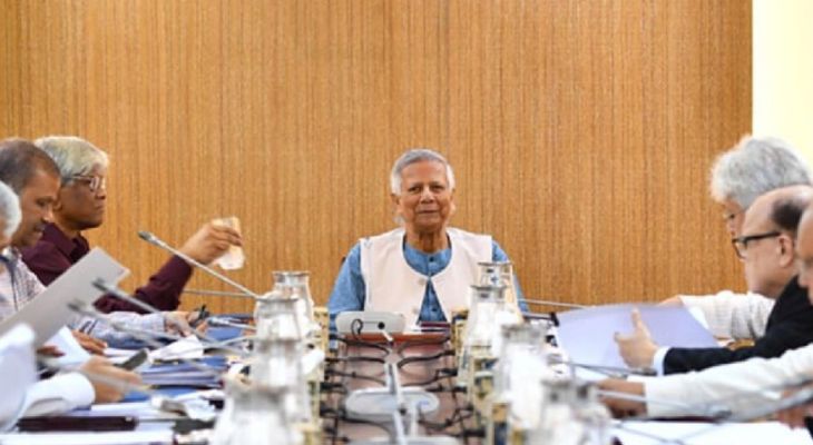 উপদেষ্টা পরিষদের বৈঠকে যে পাঁচ সিদ্ধান্ত