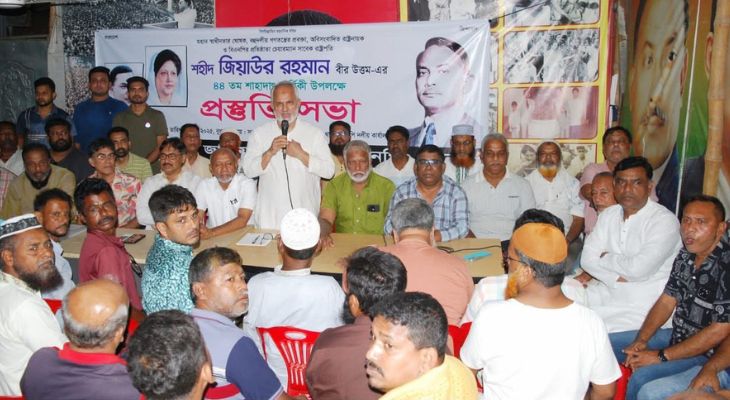 জিয়াউর রহমানের ৪৪তম শাহাদাৎ বার্ষিকী উপলক্ষে মঞ্জু অনুসারীদের ৩ দিনের কর্মসূচি