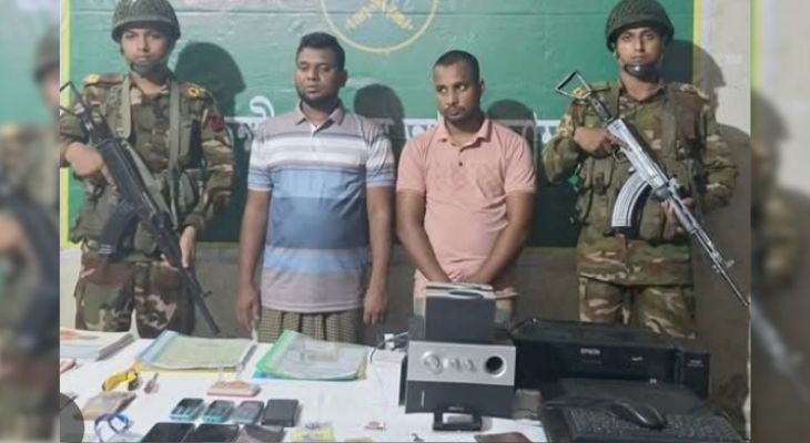 সাতক্ষীরায় জাল ডলার ও জাল টাকা ছাপানোর মেশিনসহ গ্রেপ্তার ২