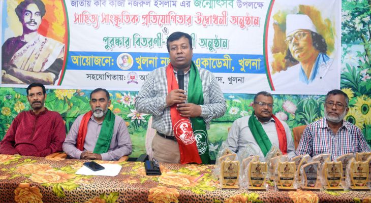 জাতীয় কবির জন্মবার্ষিকীর অনুষ্ঠানের সমাপনী