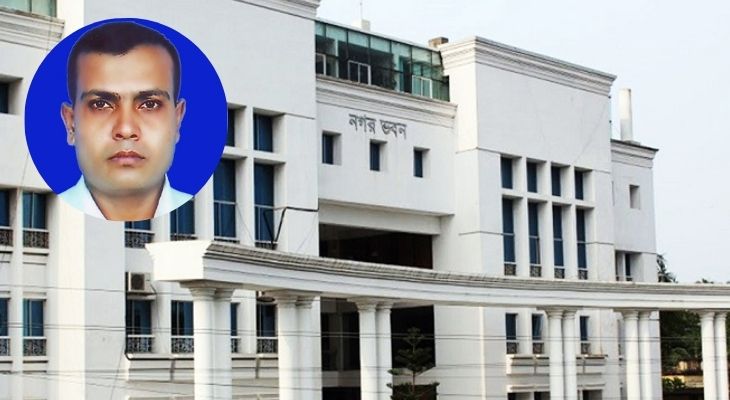 প্রধান উপদেষ্টার কার্যালয়ের নির্দেশে কেসিসির রাজস্ব কর্মকর্তার দায়িত্বে অহিদ