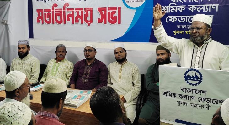 খুলনায় হাতপাখা মেয়র প্রার্থীর মামলার শুনানি ৮ জুলাই
