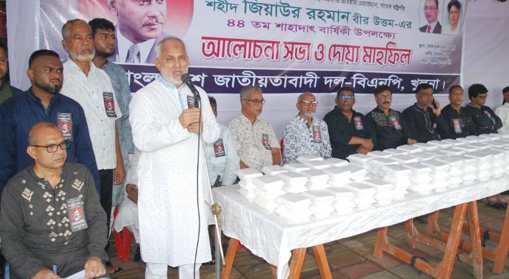 স্বাধীনতা প্রিয় জনগণকে একটি সুষ্ঠু নির্বাচন উপহার দিয়ে গণতন্ত্রকে বিজয়ী করুন : মঞ্জু