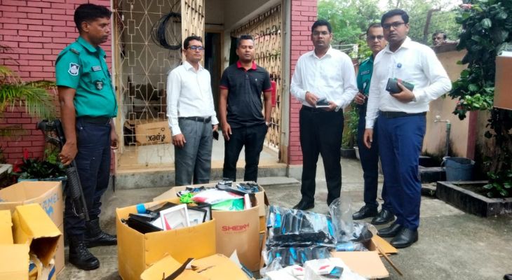 জাপান টোব্যাকো ইন্টারন্যাশনালের ডিপোতে মোবাইল কোর্ট, অর্থদণ্ড