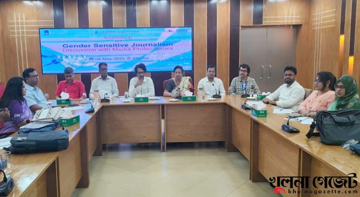 সাংবাদিকদের লেখনীর মাধ্যমে জেন্ডার নিয়ে নেতিবাচক ধারণা দূর করতে হবে : পিআইবি’র মহাপরিচালক