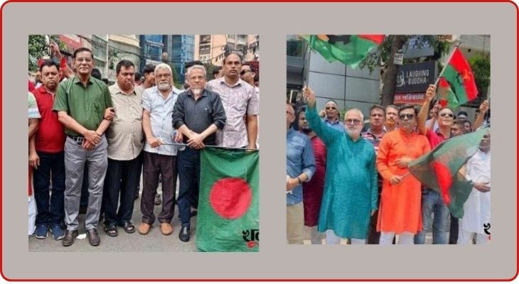 খালেদা জিয়াকে স্বাগত জানাতে ঢাকার রাজপথে খুলনা বিএনপির নেতারা