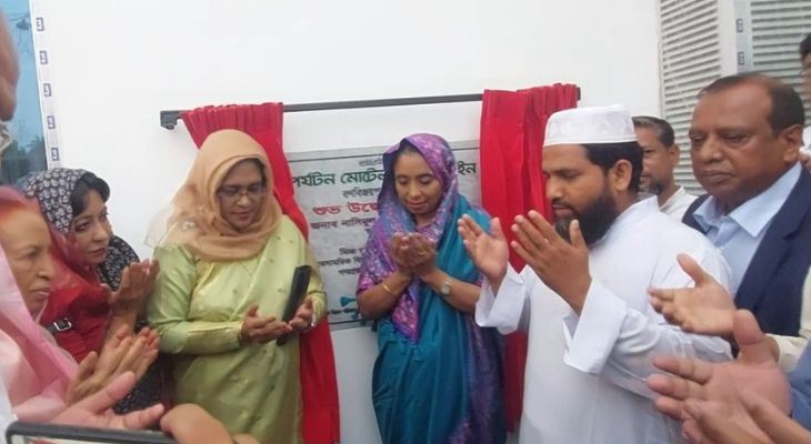 বাগেরহাটে যাত্রা শুরু করলো অত্যাধুনিক ‘পর্যটন মোটেল এ্যান্ড ইয়ুথ ইন’
