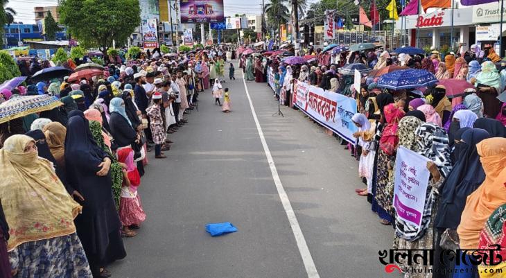 নারী সংস্কার কমিশনের কুরআন-সুন্নাহ বিরোধী প্রস্তাবনা বাতিলের দা‌বি