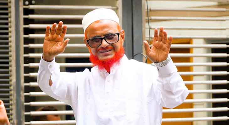 জামায়াতে ইসলামীর কোন পদ পাচ্ছেন এটিএম আজহার