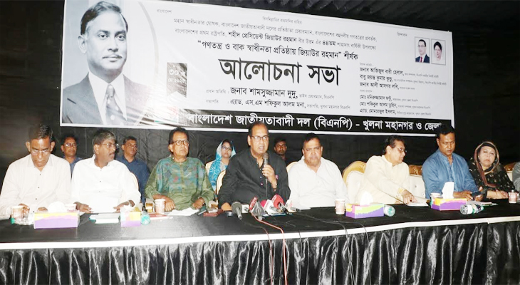 আপনি যদি ডেট দিতে না পারেন, আমরাই দিয়ে দেবো : দুদু