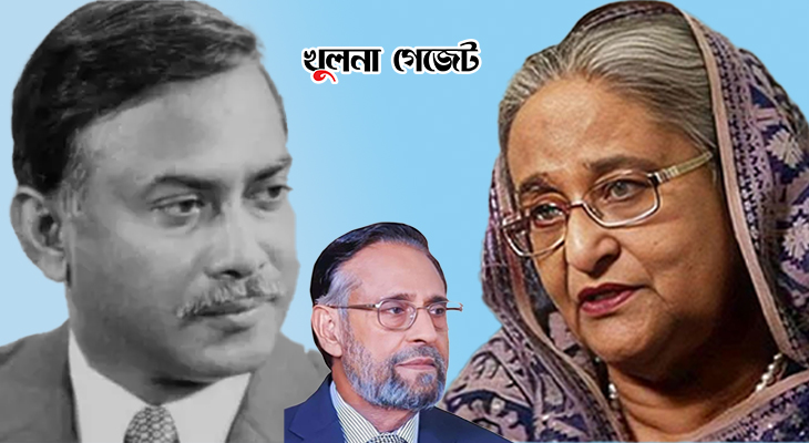 জিয়াউর রহমানের হত্যাকাণ্ডে শেখ হাসিনা জড়িত ছিল : অলি আহমদ