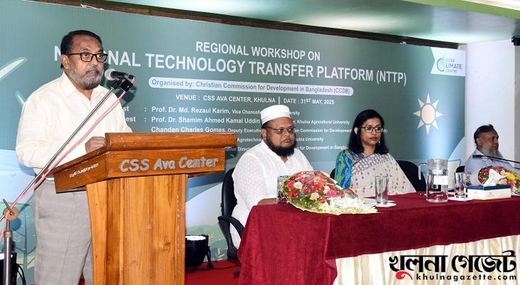 প্রযুক্তির স্থানান্তরে গবেষক-কৃষকদের মধ্যে সমন্বয় অত্যন্ত জরুরি : খুবি উপাচার্য