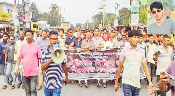 লোহাগড়ায় সালমান হত্যায় ২০ জনের নামে মামলা, গ্রেফতার ১