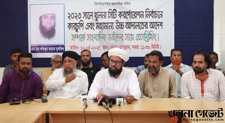 কেসিসি নির্বাচনের ফল বাতিল চেয়ে ফের আলোচনায় মুশফিক