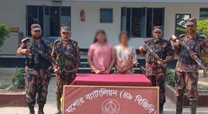 বেনাপোলে অবৈধ অনুপ্রবেশের সময় আটক ২