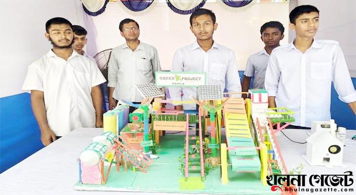 খুলনা জিলা স্কুলে ক্ষুদে বিজ্ঞানীদের মিলন মেলা