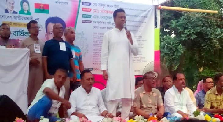 দিঘলিয়ার সেনহাটি ইউনিয়ন বিএনপির দ্বি-বার্ষিক সম্মেলন