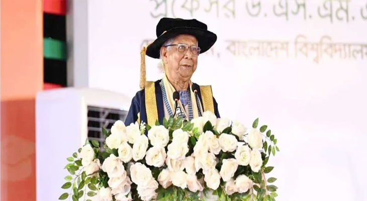 আমরা ব্যবসাকেন্দ্রিক সভ্যতা গড়ে তুলেছি, এটা আত্মঘাতী : ড. ইউনূস