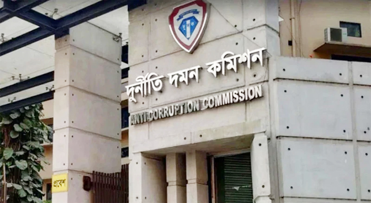 সাবেক বনের রাজা’র বিরুদ্ধে দুদকের মামলা