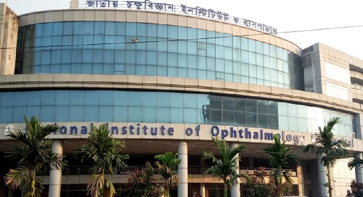 হাসপাতালে বিষপান করা চোখ হারানো ৪ জুলাই যোদ্ধা এখন সুস্থ