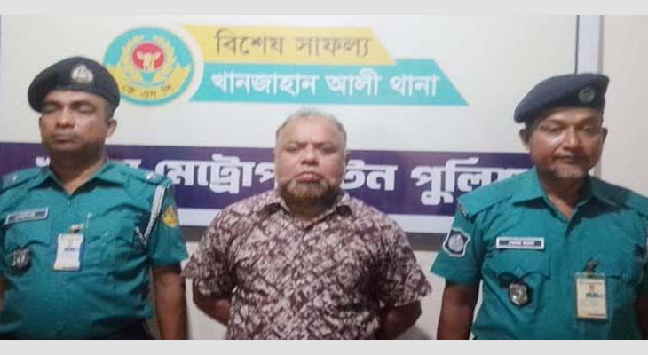 ১৭ বছর পালিয়েও হলো না শেষ রক্ষা