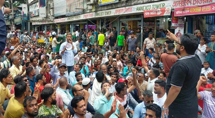 ইশরাক সমর্থকদের ‘ব্লকেড’ কর্মসূচি চলছে, উত্তাল নগর ভবন এলাকা