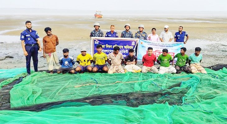আঠারো কোটি টাকার অবৈধ জাল ও মাছসহ ১২ নৌকা আটক