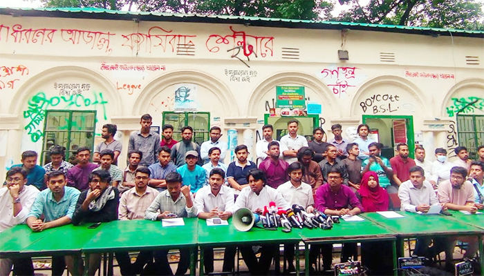 আ.লীগ নিষিদ্ধে ‘জুলাই ঐক্য’ প্ল্যাটফরমের আত্মপ্রকাশ