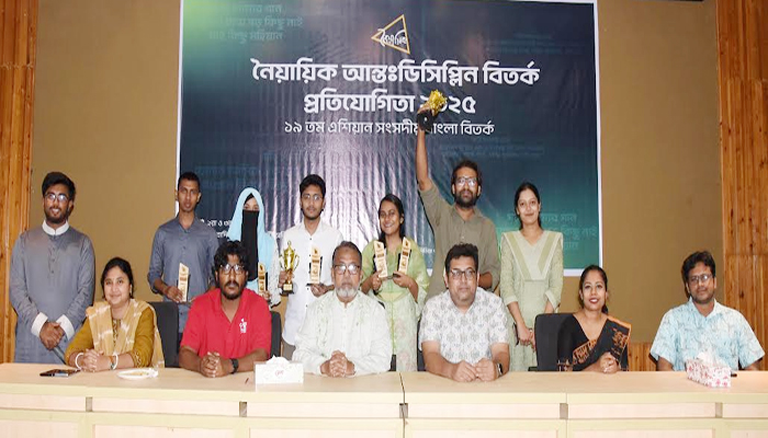 খুবিতে নৈয়ায়িক আন্তঃডিসিপ্লিন বিতর্ক প্রতিযোগিতায় এফএমআরটি চ্যাম্পিয়ন