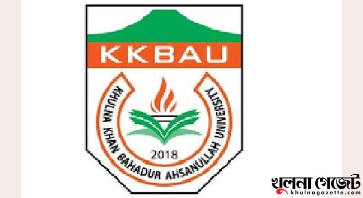 রেজিস্ট্রার ও শিক্ষকের বহিস্কার দাবি শিক্ষার্থীদের