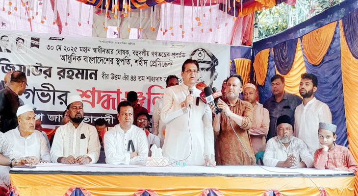 আওয়ামী সরকারের চাপের কারণেই জনগনের কাছে আসতে পারিনি : লবী