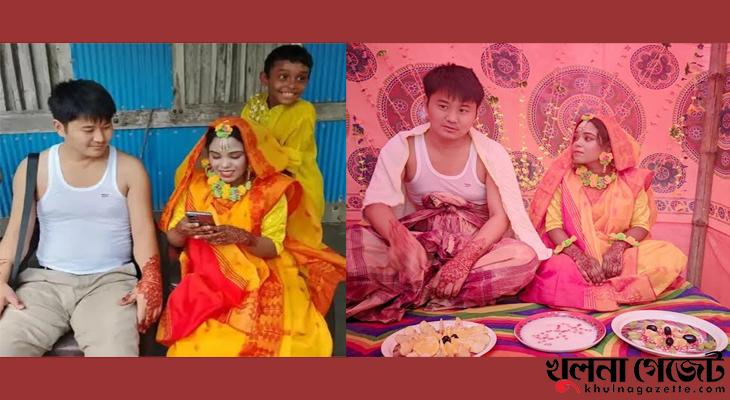 বাংলাদেশী তরুনীকে বউ করে ফেরা হলো না স্বদেশ
