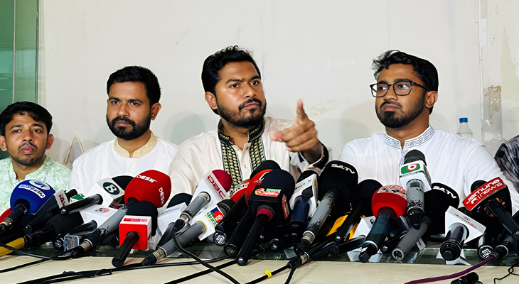 আ.লীগের পর জাতীয় পার্টিকে নিষিদ্ধের আহ্বান গণঅধিকার পরিষদের