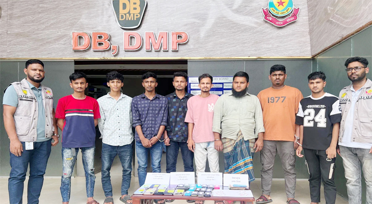 অভিনব প্রতারণায় অনলাইনে ইলিশ বিক্রি, আট সদস্য গ্রেপ্তার