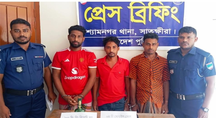 অনলাইন জুয়ার তিন মাস্টার এজেন্ট মাদকসহ আটক
