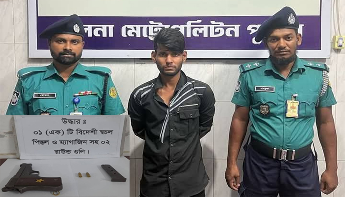 খুলনায় বিদেশী পিস্তলসহ সন্ত্রাসী গ্রেপ্তার