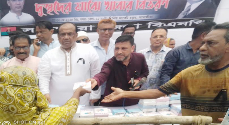 সাতক্ষীরায় দু:স্থদের খাবার বিতরণে শহীদ জিয়ার শাহাদাত বার্ষিকী পালন