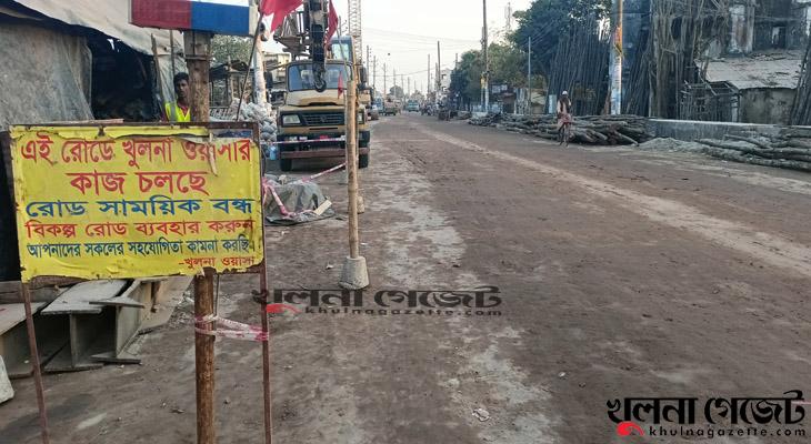 খুলনা শিপইয়ার্ড সড়ক প্রশস্তকরণসহ ৯ প্রকল্প অনুমোদন, ব্যয় ৩৭৫৬ কোটি টাকা