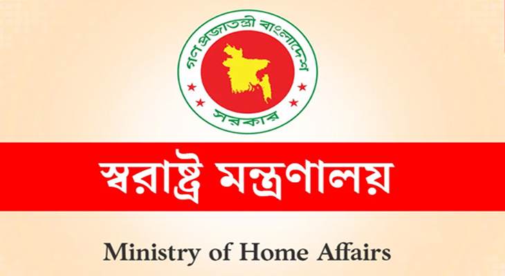 সাড়ে ১০ হাজার হয়রানিমূলক মামলা প্রত্যাহারের সিদ্ধান্ত সরকারের