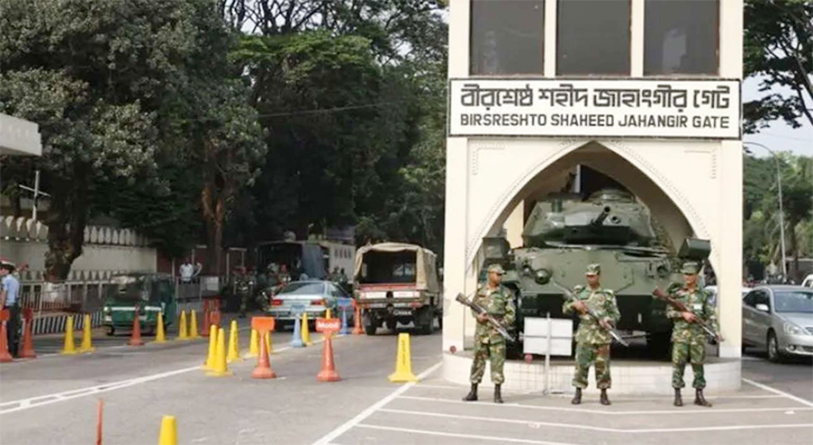 ক্যান্টনমেন্টসহ আশেপাশের ৯ স্থানে সভা-সমাবেশ নিষিদ্ধ