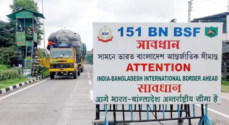 স্থল বাণিজ্যে বিধিনিষেধ : ঢাকা পাল্টা পদক্ষেপ নেবে না