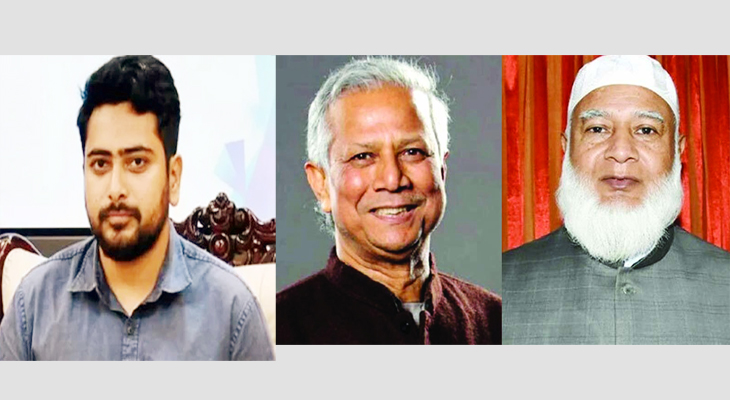 প্রধান উপদেষ্টার স‌ঙ্গে নাহিদ ইসলামের সাক্ষাত, সর্বদলীয় বৈঠক ডাকার আহ্বান জামায়াত আমীরের