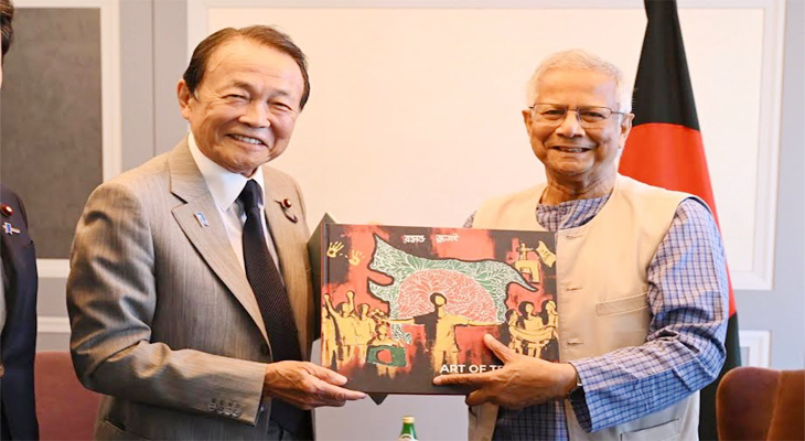 আগামী বছরের জুনের মধ্যে নির্বাচনের অঙ্গীকার পুনর্ব্যক্ত করলেন প্রধান উপদেষ্টা